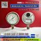 Pressure Gauge Nuova Fima